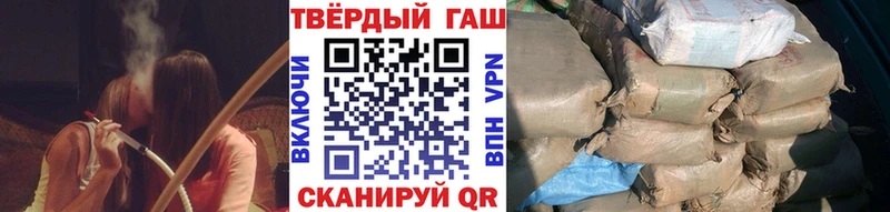 Купить закладку Канабис  Кодеин  A-PVP  ГАШИШ  Меф  Десногорск