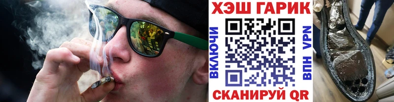 Купить где  Десногорск  Гашиш индика сатива 