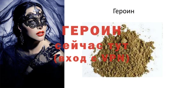 амф Инсар