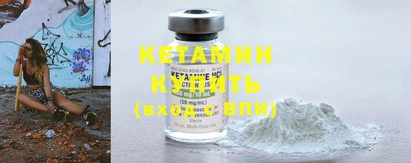 меф Иннополис