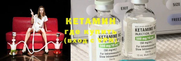 меф Иннополис