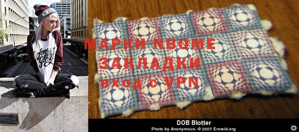 амф Инсар