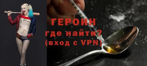 амф Инсар