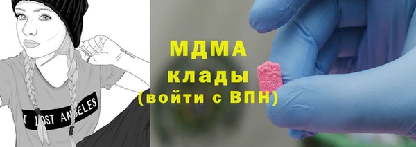 меф Иннополис