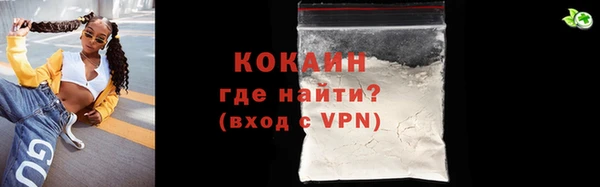 меф Иннополис