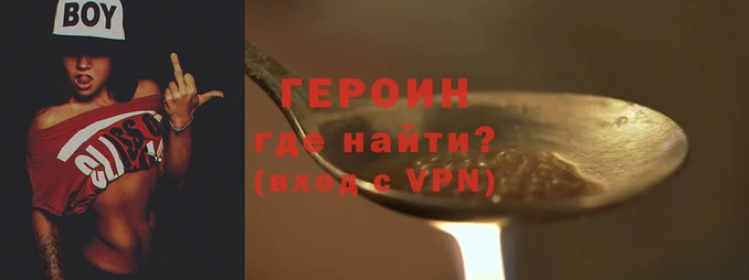 меф Иннополис