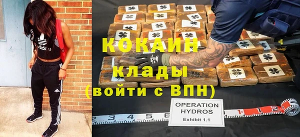 меф Иннополис