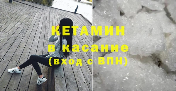 меф Иннополис