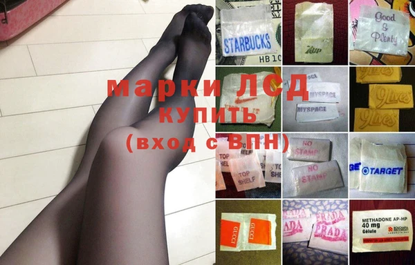 меф Иннополис