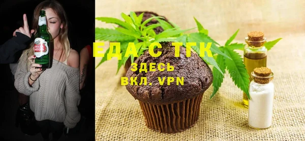 амф Инсар