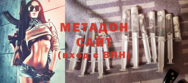 меф Иннополис