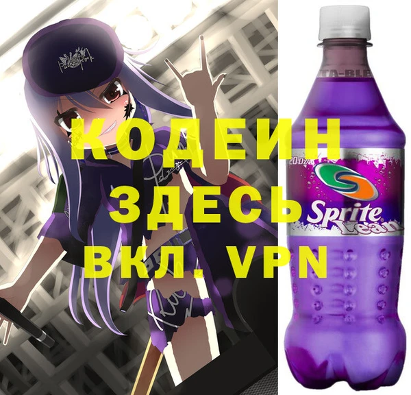 меф Иннополис