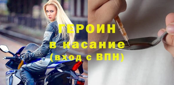 амф Инсар
