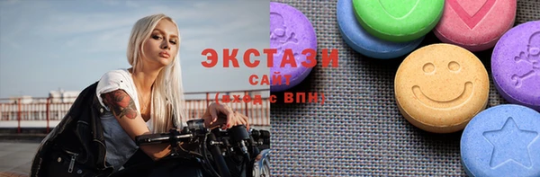 меф Иннополис