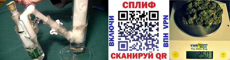Канабис индика  Купить  Десногорск 